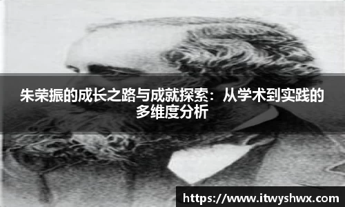 立博ladbrokes