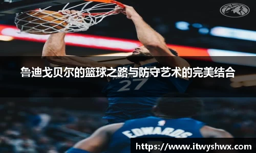 立博ladbrokes