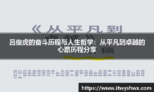 立博ladbrokes