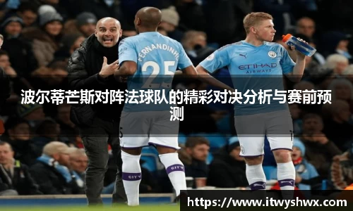 立博ladbrokes官网