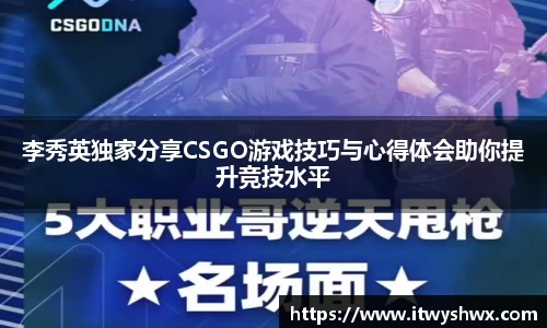 立博ladbrokes体育