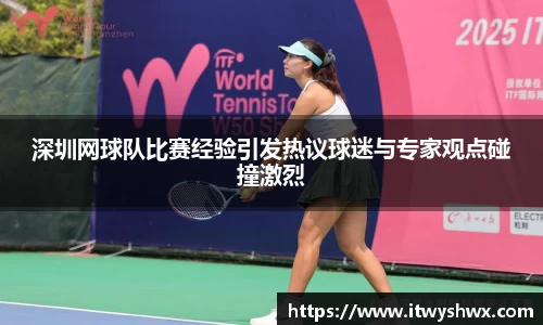 立博ladbrokes体育