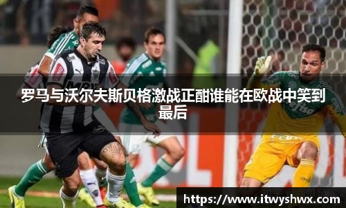 立博ladbrokes