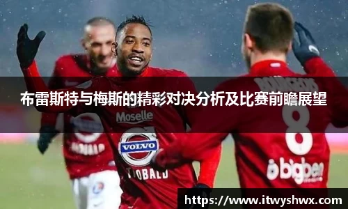 立博ladbrokes