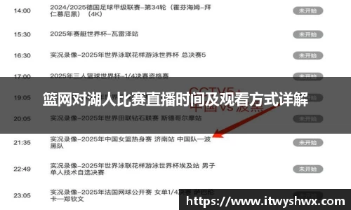 立博ladbrokes官网